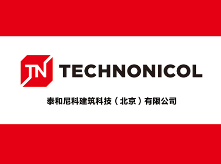 TECHNONICOL Corporation